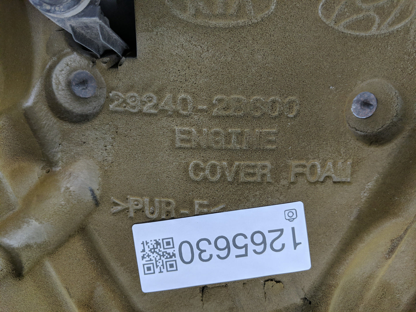 2013 Hyundai Veloster Engine Cover - Oemusedautoparts1.com