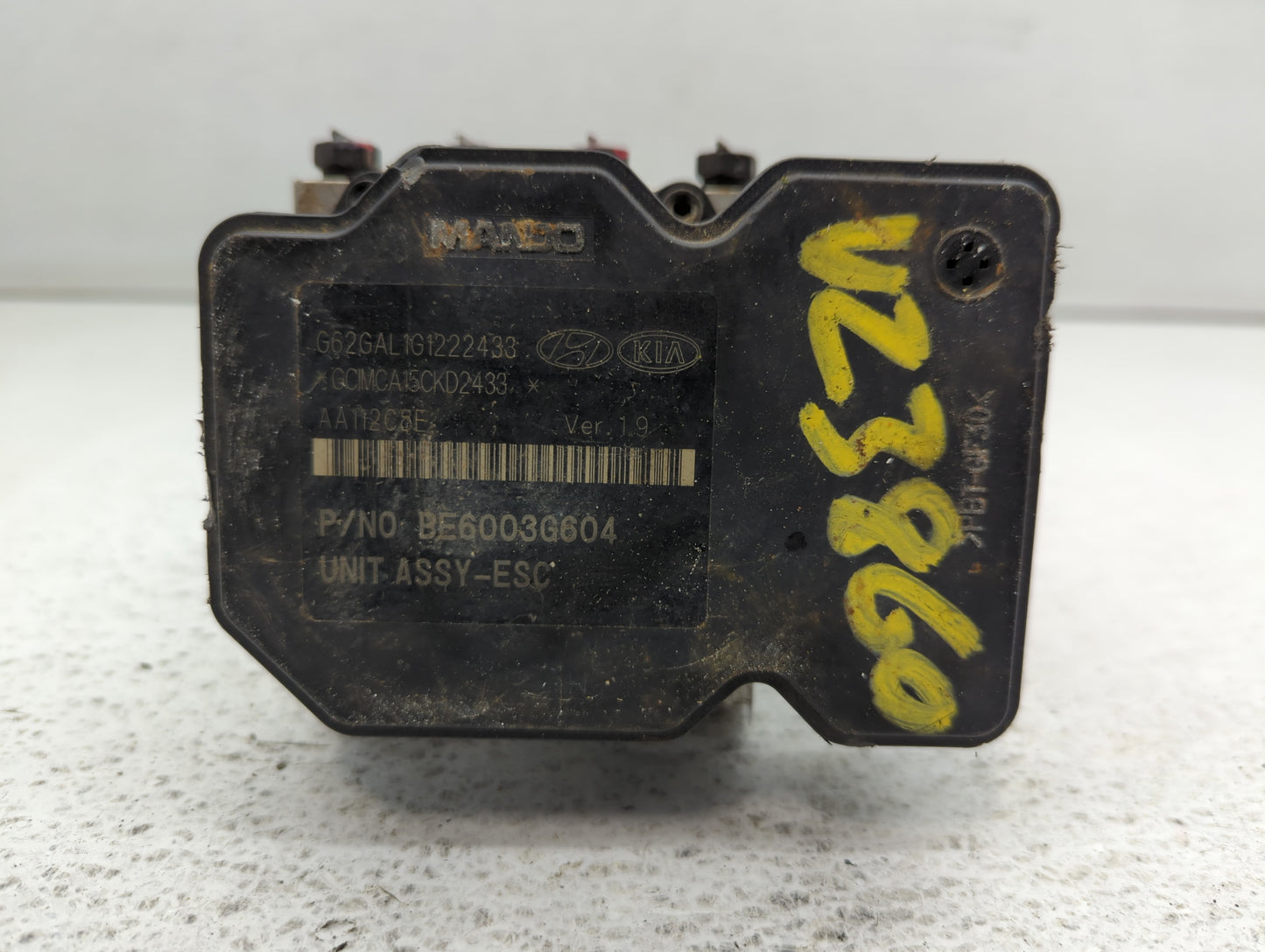 2013 Hyundai Veloster ABS Pump Control Module Replacement P/N:58920-2V450 Fits OEM Used Auto Parts - Oemusedautoparts1.com