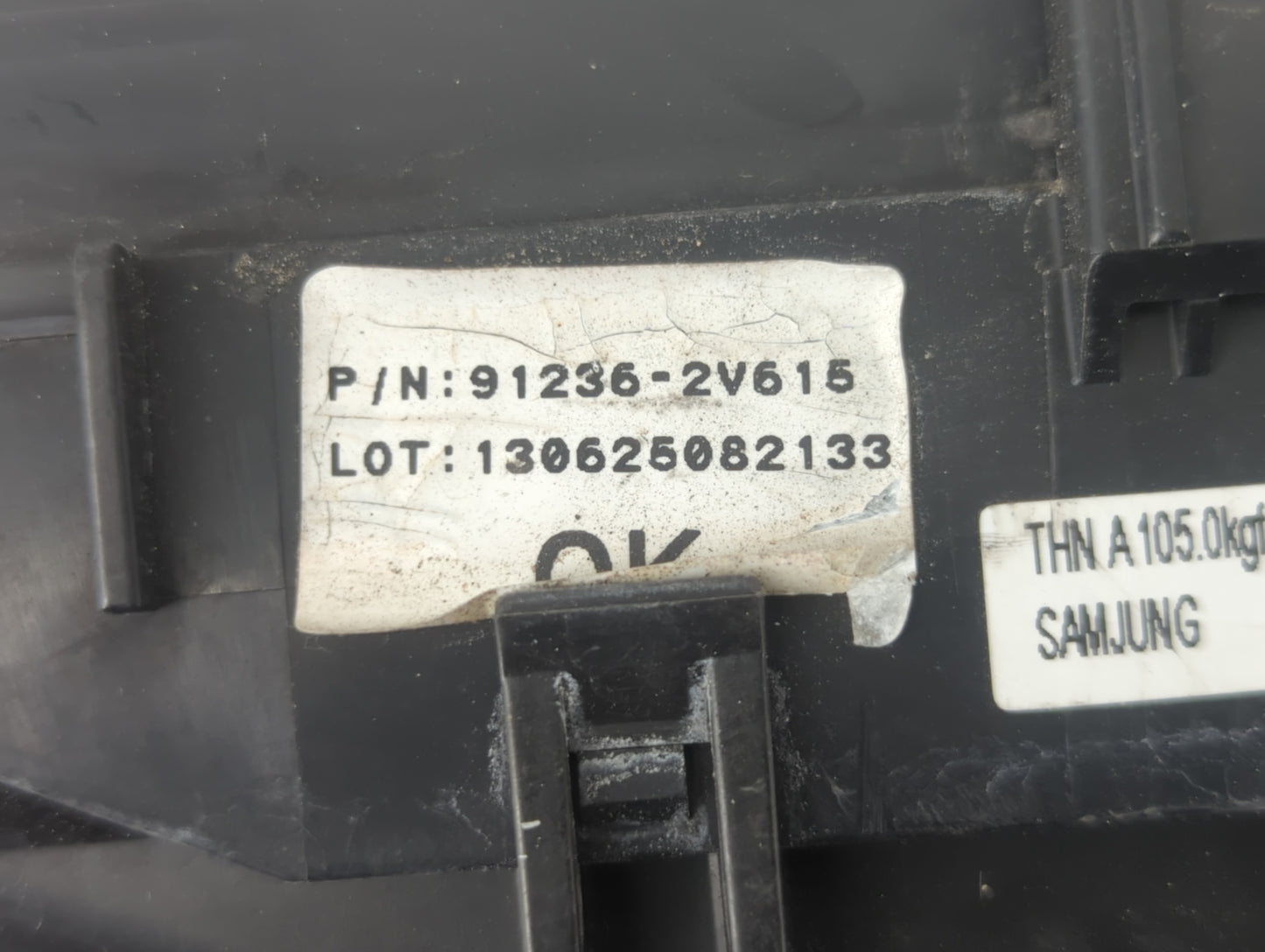 2012-2014 Hyundai Veloster Fusebox Fuse Box Panel Relay Module P/N:91236-2V615 Fits Fits 2012 2013 2014 OEM Used Auto Parts 