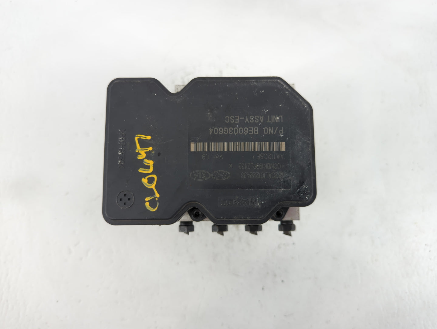 2013 Hyundai Veloster ABS Pump Control Module Replacement P/N:58920-2V450 Fits OEM Used Auto Parts - Oemusedautoparts1.com