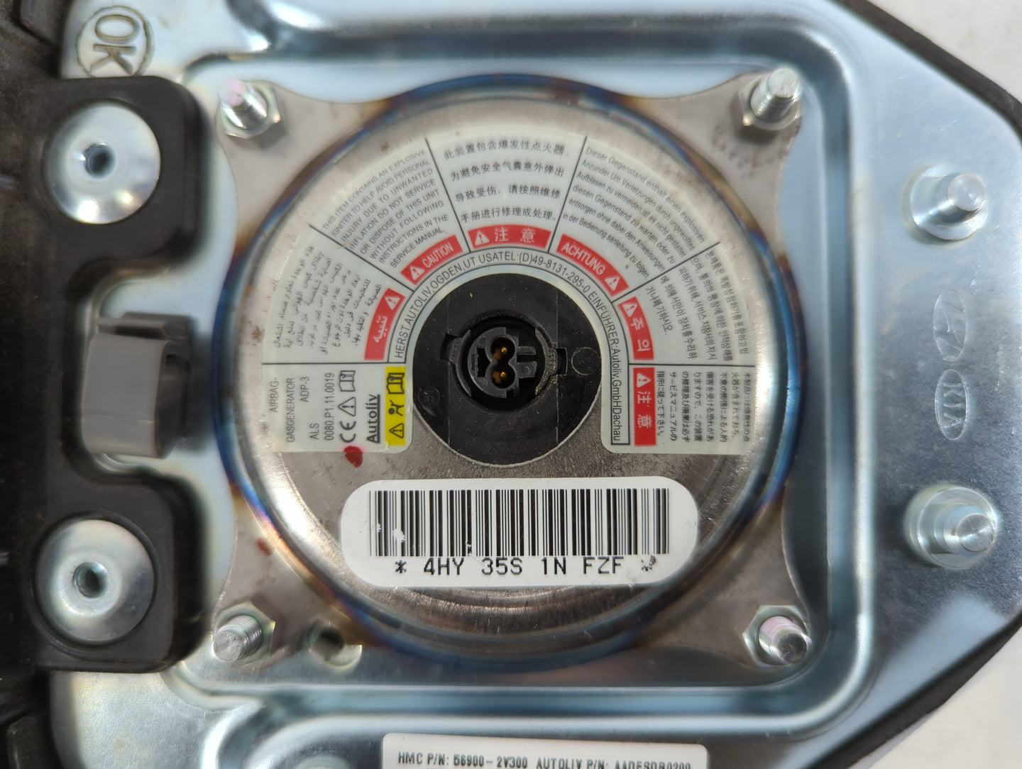 2012-2017 Hyundai Veloster Air Bag Passenger Right Dashboard Oem - Oemusedautoparts1.com