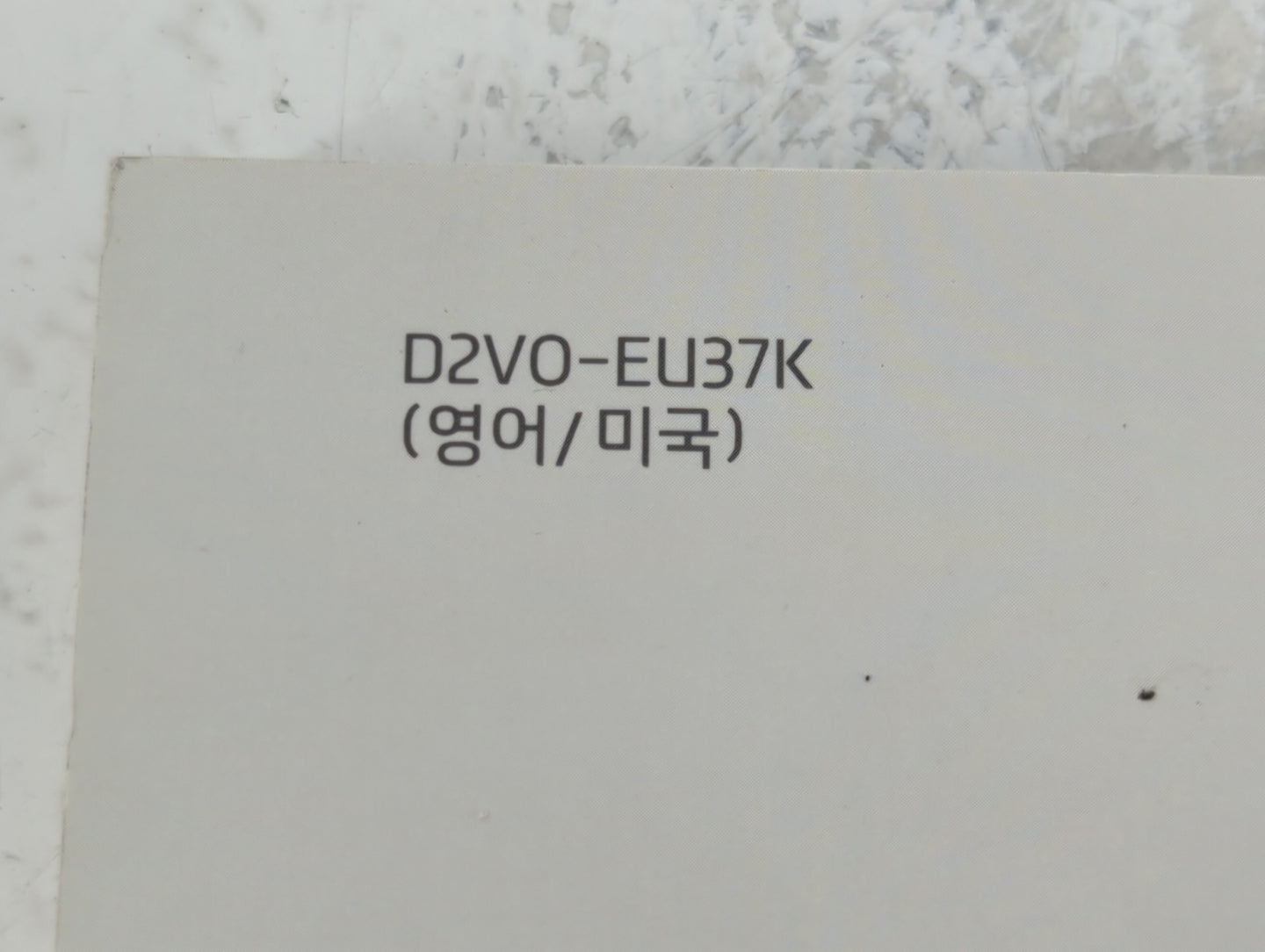 2013 Hyundai Veloster Owners Manual Book Guide P/N:D2VO-EU37K OEM Used Auto Parts - Oemusedautoparts1.com