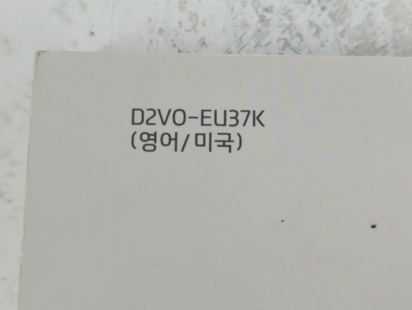 2013 Hyundai Veloster Owners Manual Book Guide P/N:D2VO-EU37K OEM Used Auto Parts - Oemusedautoparts1.com