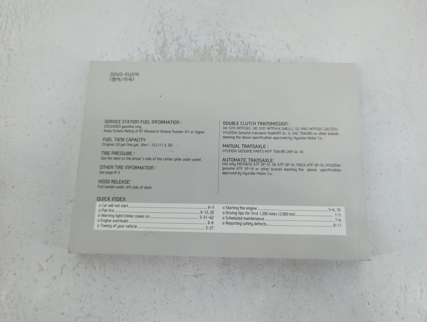 2013 Hyundai Veloster Owners Manual Book Guide P/N:D2VO-EU37K OEM Used Auto Parts - Oemusedautoparts1.com