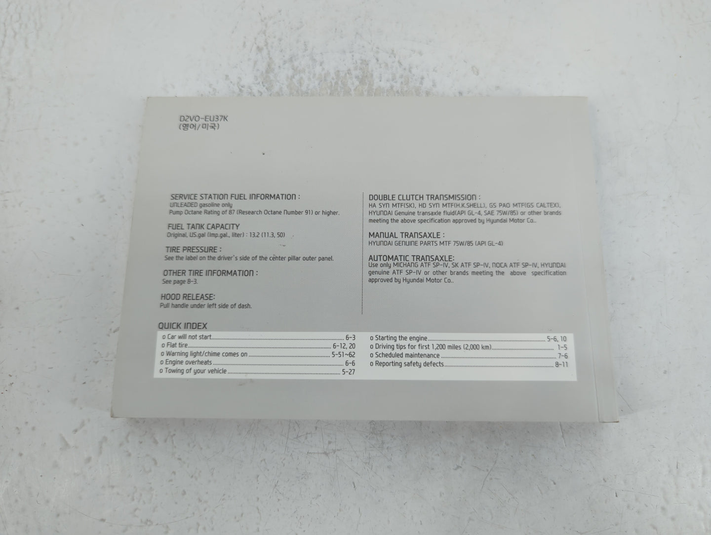 2013 Hyundai Veloster Owners Manual Book Guide P/N:D2VO-EU37K OEM Used Auto Parts - Oemusedautoparts1.com