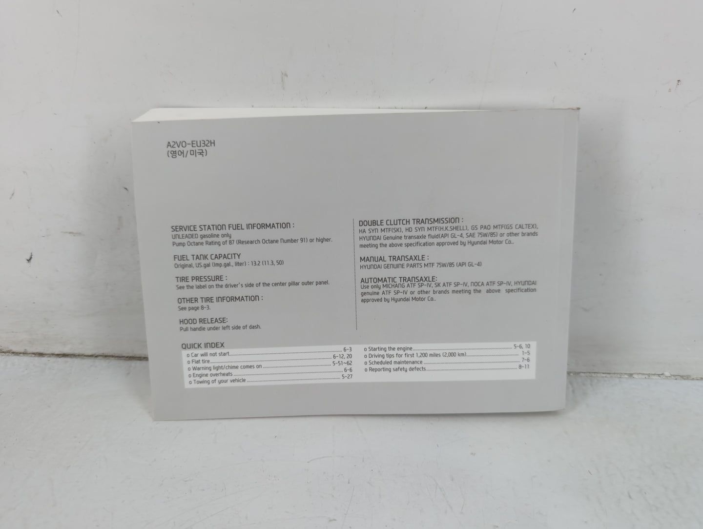 2013 Hyundai Veloster Owners Manual Book Guide P/N:A2V0-EU32H OEM Used Auto Parts - Oemusedautoparts1.com