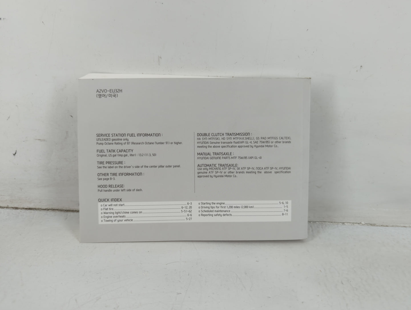 2013 Hyundai Veloster Owners Manual Book Guide P/N:A2V0-EU32H OEM Used Auto Parts - Oemusedautoparts1.com