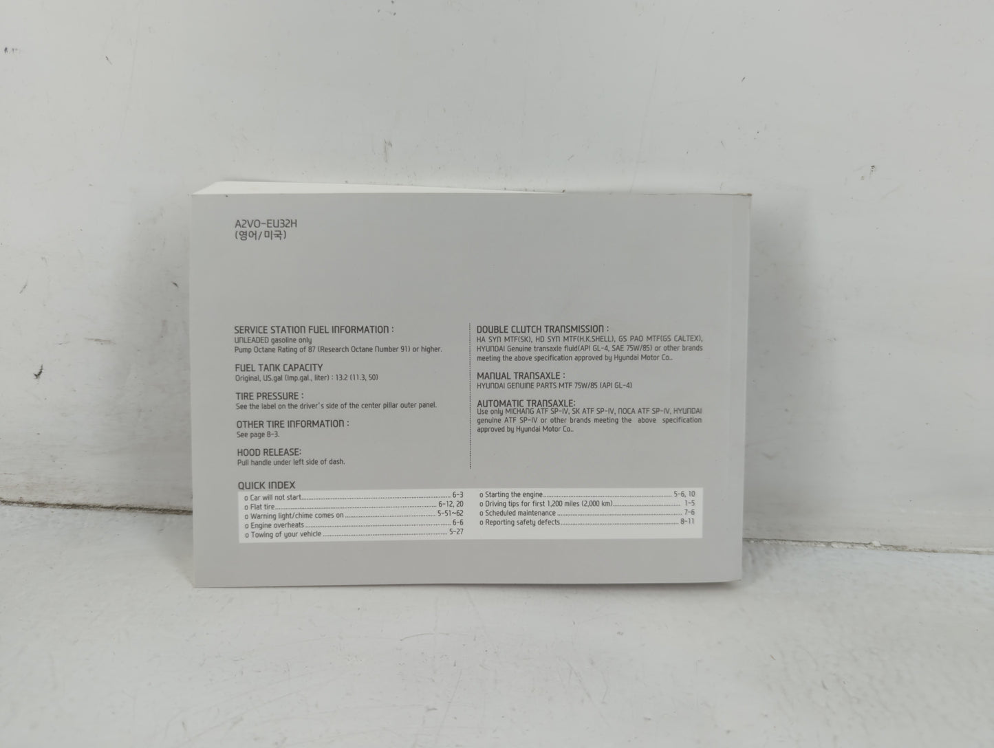 2013 Hyundai Veloster Owners Manual Book Guide P/N:A2V0-EU32H OEM Used Auto Parts - Oemusedautoparts1.com
