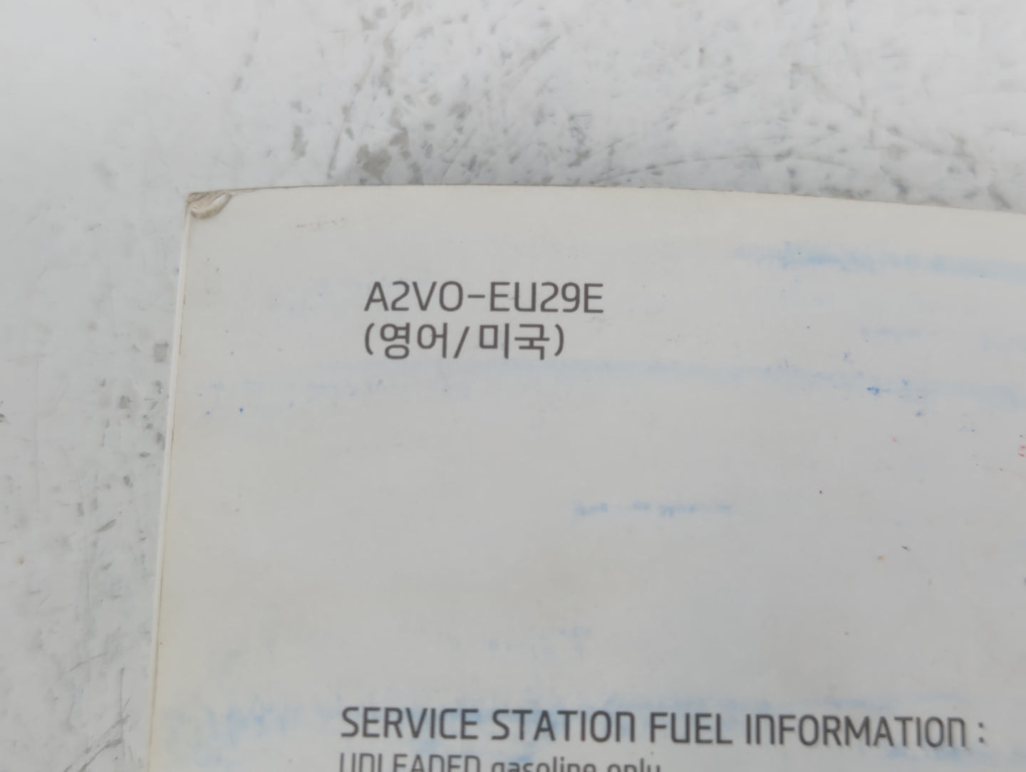 2013 Hyundai Veloster Owners Manual Book Guide P/N:A2V0-EU29E OEM Used Auto Parts - Oemusedautoparts1.com