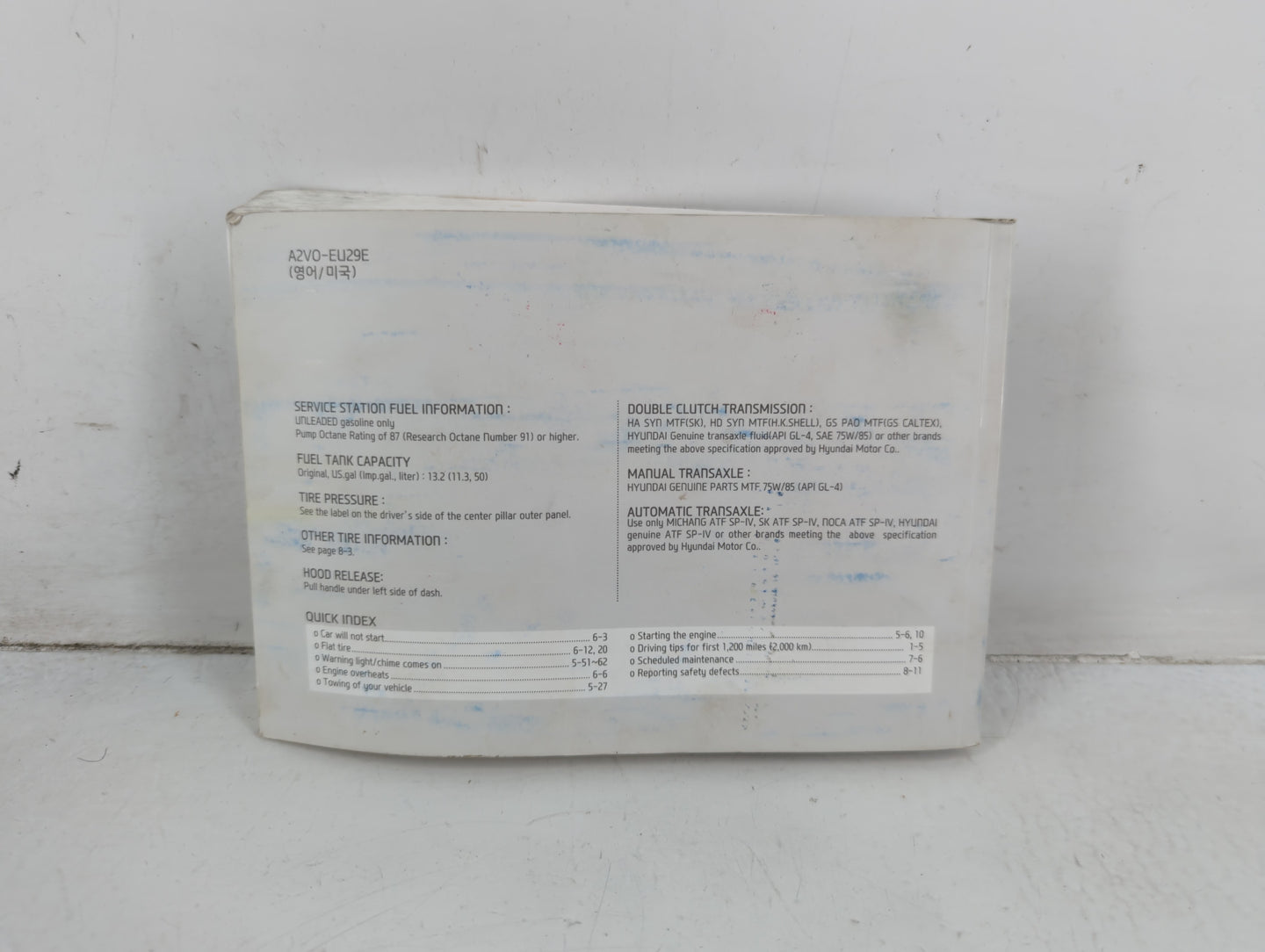 2013 Hyundai Veloster Owners Manual Book Guide P/N:A2V0-EU29E OEM Used Auto Parts - Oemusedautoparts1.com