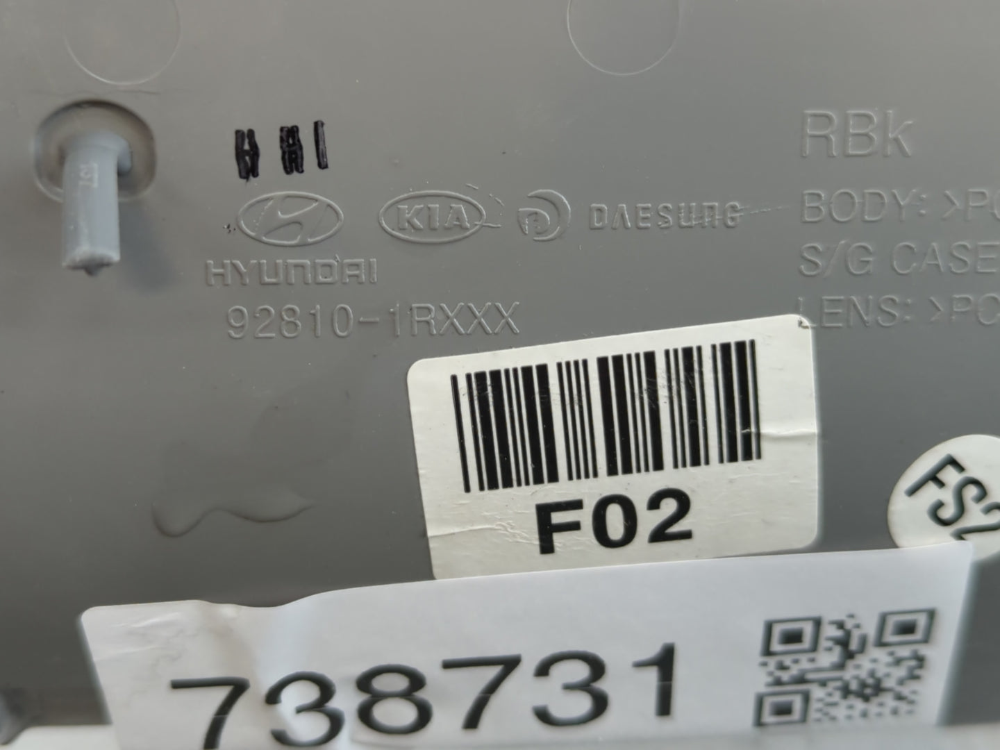 2013 Hyundai Veloster Overhead Roof Console - Oemusedautoparts1.com