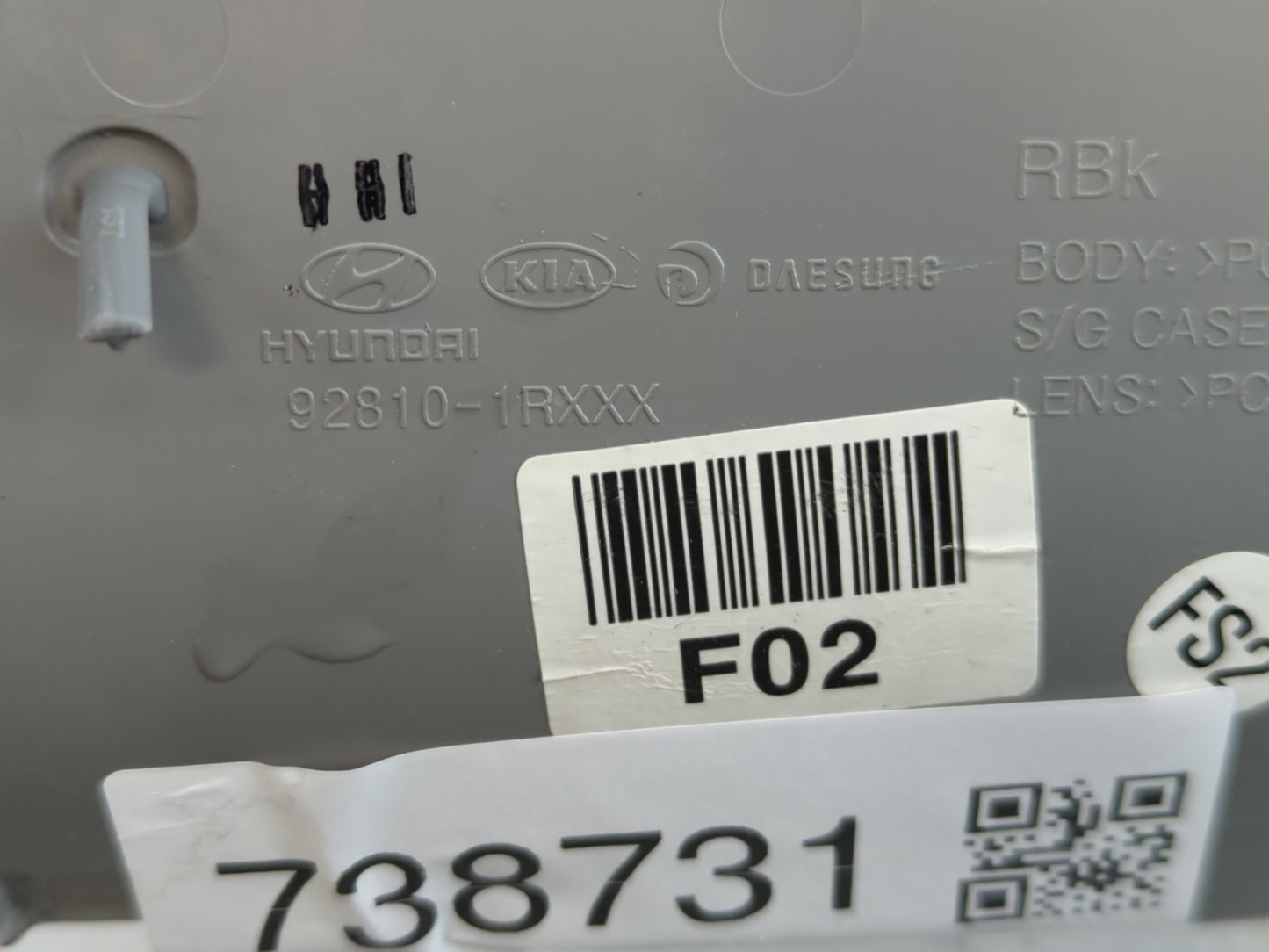 2013 Hyundai Veloster Overhead Roof Console - Oemusedautoparts1.com