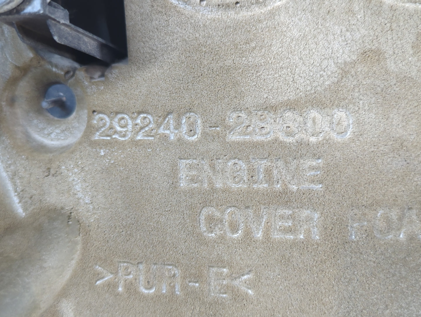 2013 Hyundai Veloster Engine Cover - Oemusedautoparts1.com