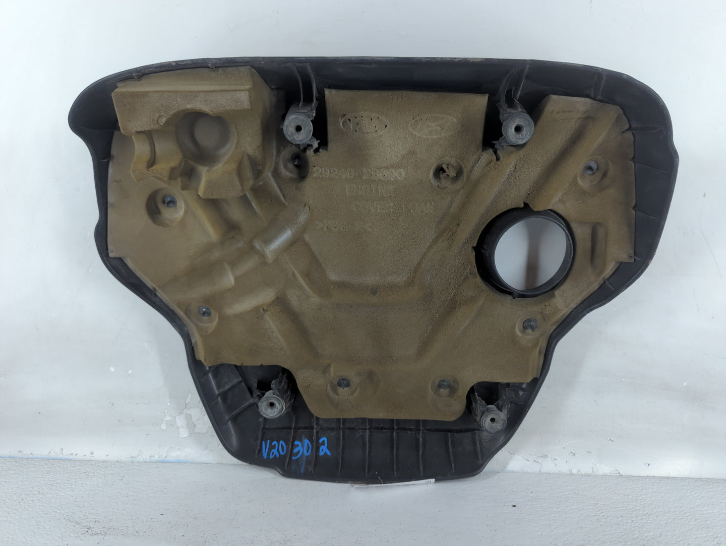 2013 Hyundai Veloster Engine Cover - Oemusedautoparts1.com