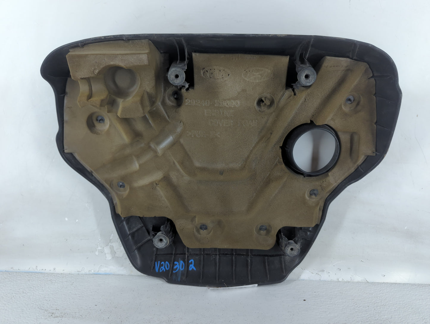 2013 Hyundai Veloster Engine Cover - Oemusedautoparts1.com