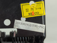 2013 Hyundai Veloster Center Console Armrest Cover Lid P/N:20130624 Fits OEM Used Auto Parts - Oemusedautoparts1.com