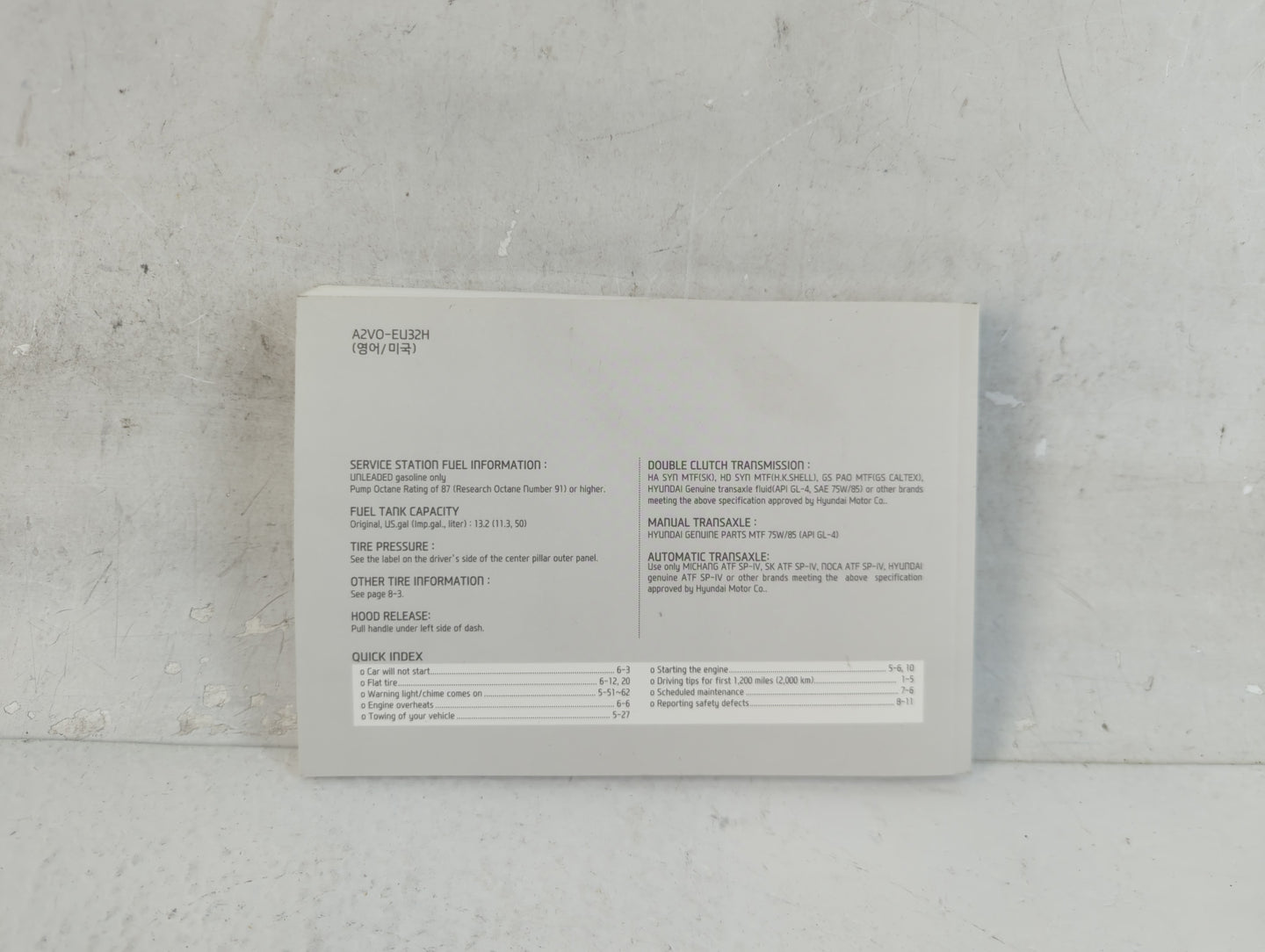 2013 Hyundai Veloster Owners Manual Book Guide P/N:A2V0-EU32H OEM Used Auto Parts - Oemusedautoparts1.com