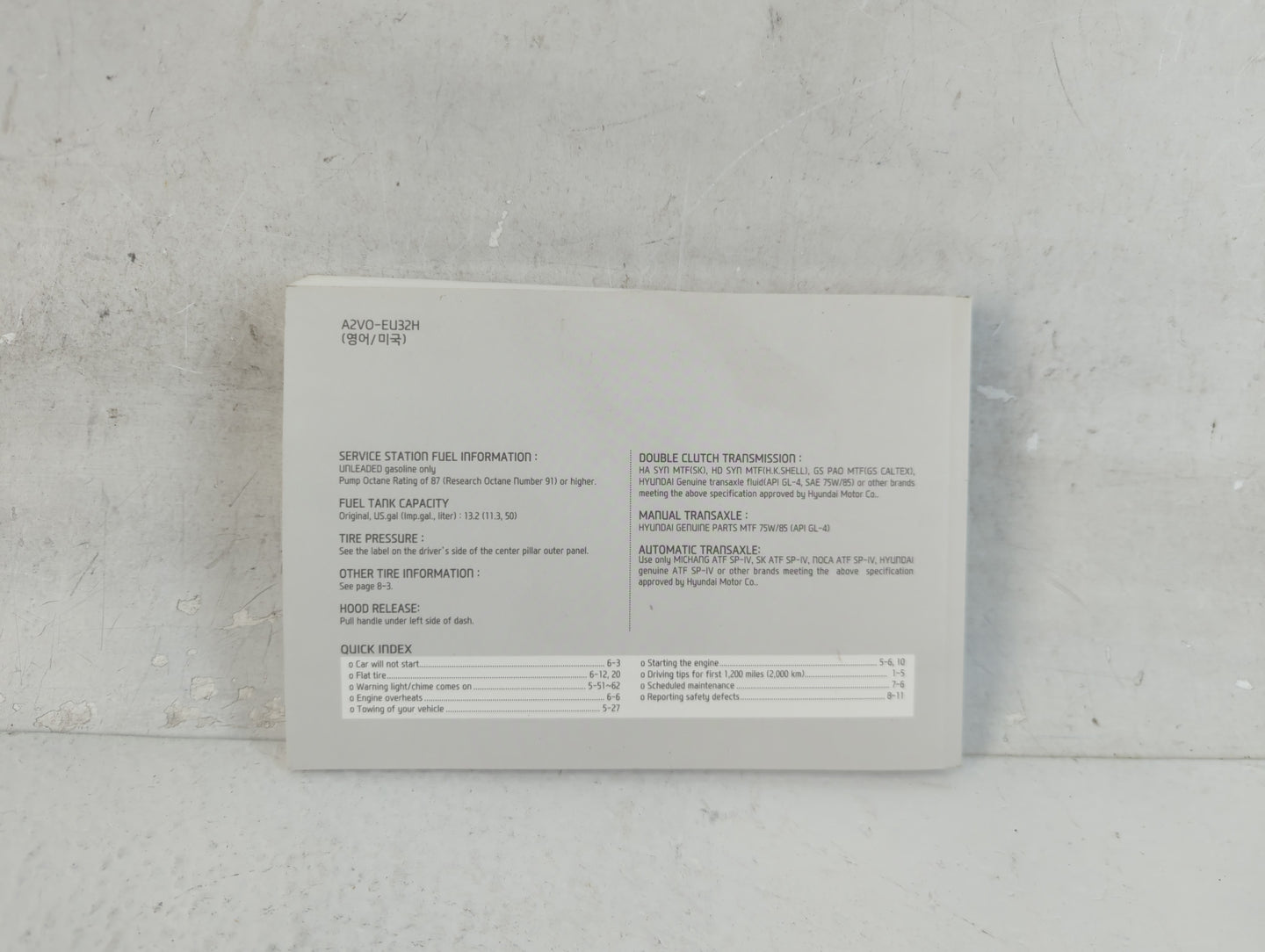 2013 Hyundai Veloster Owners Manual Book Guide P/N:A2V0-EU32H OEM Used Auto Parts - Oemusedautoparts1.com