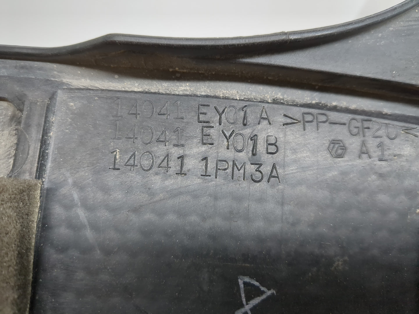 2013 Infiniti Ex35 Engine Cover - Oemusedautoparts1.com