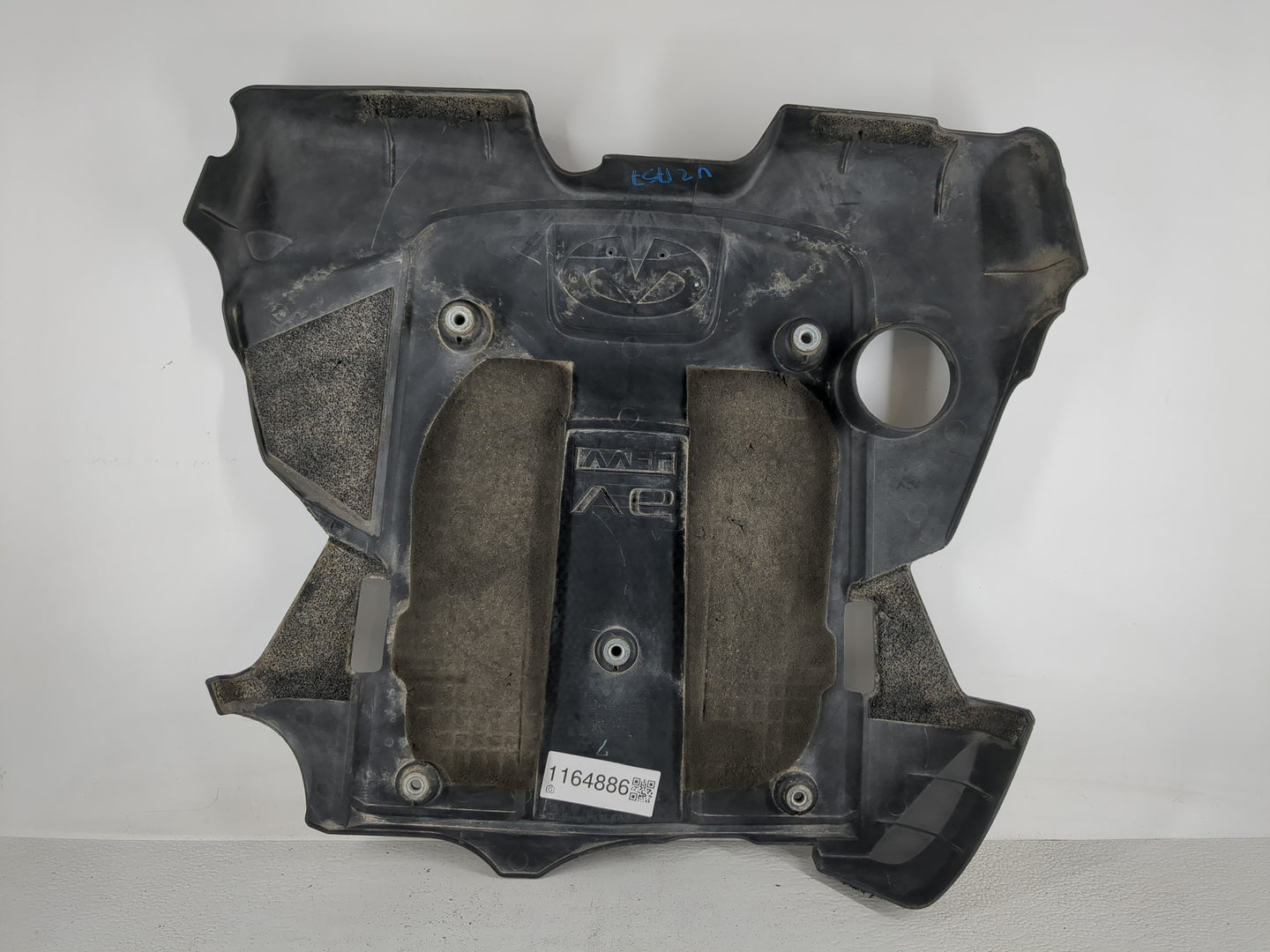 2013 Infiniti Ex35 Engine Cover - Oemusedautoparts1.com