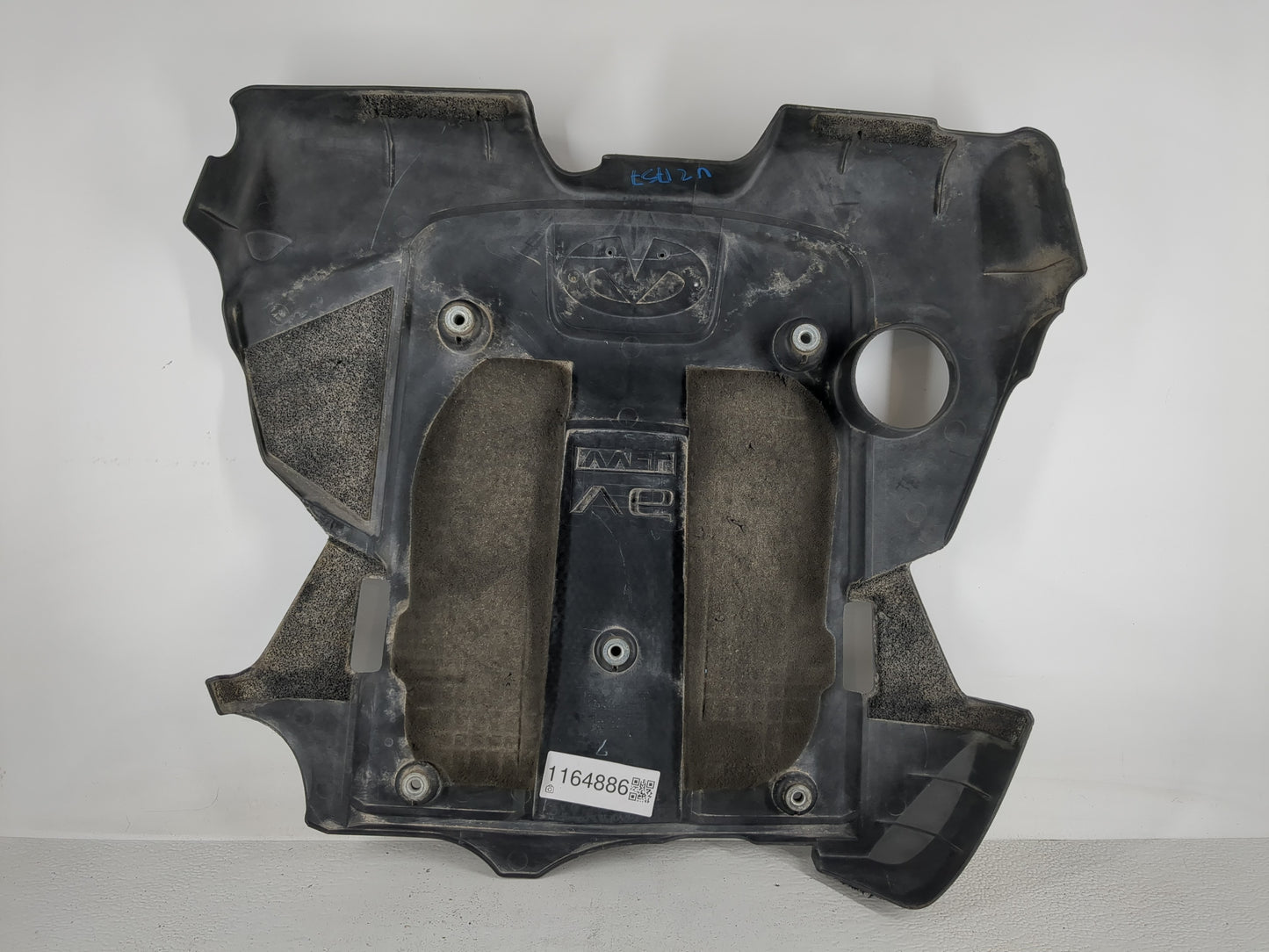 2013 Infiniti Ex35 Engine Cover - Oemusedautoparts1.com
