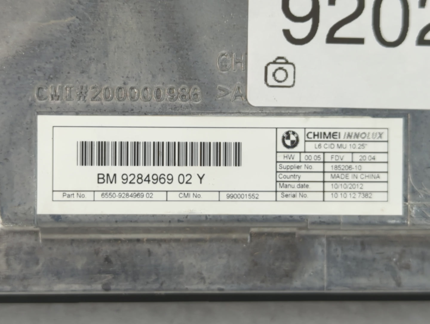 2013-2013 Infiniti Ex37 Information Display Screen - Oemusedautoparts1.com