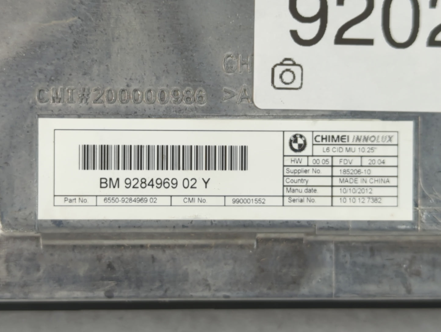 2013-2013 Infiniti Ex37 Information Display Screen - Oemusedautoparts1.com