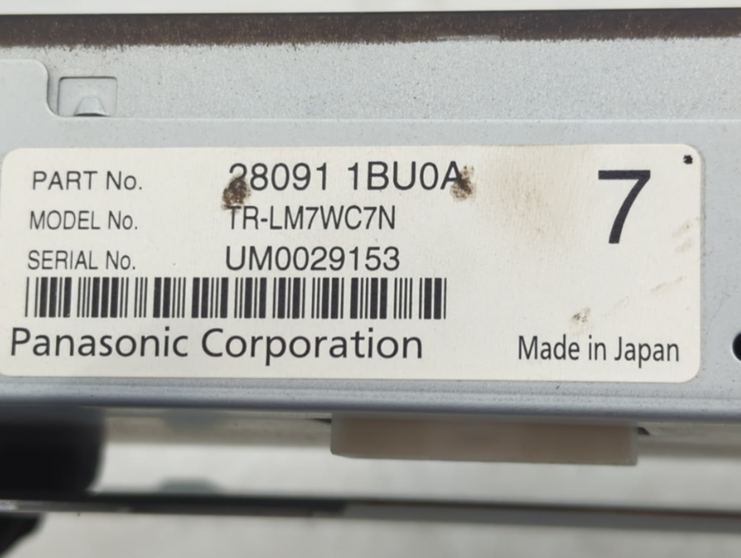 2008-2013 Infiniti G37 Information Display Screen - Oemusedautoparts1.com