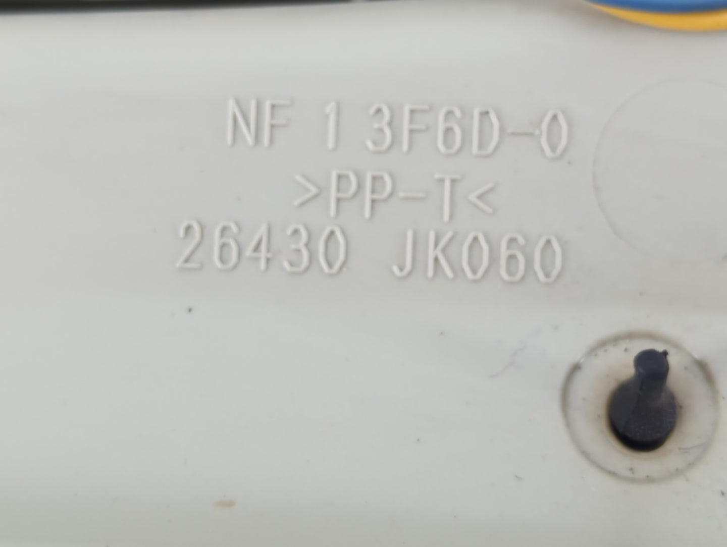 2013 Infiniti G37 Overhead Roof Console - Oemusedautoparts1.com