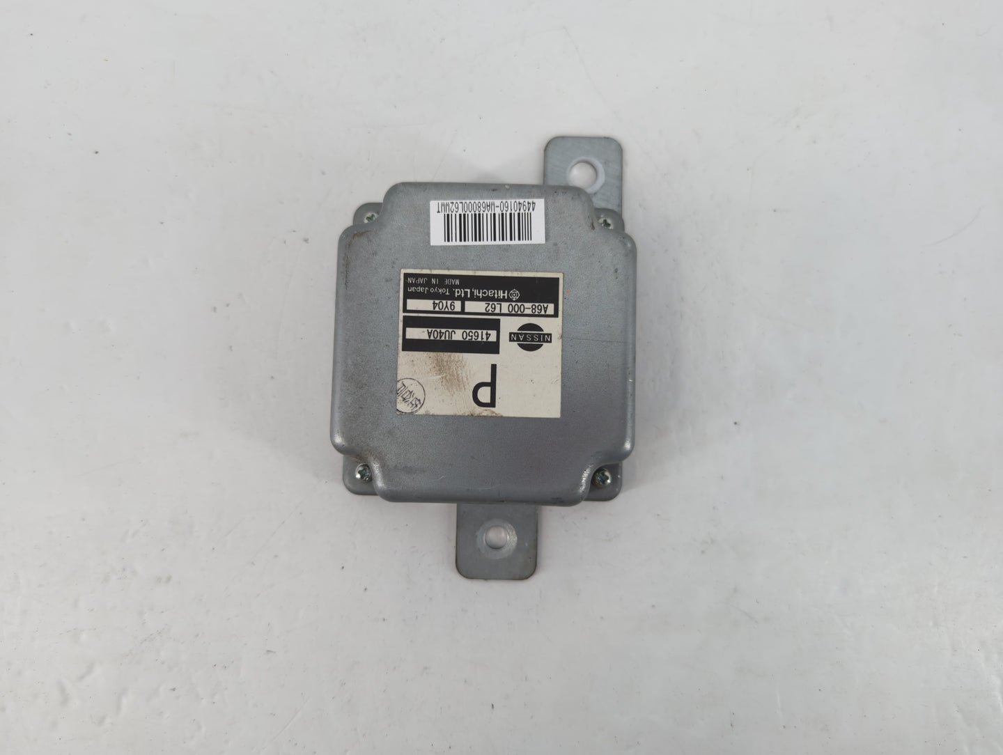 2012-2013 Infiniti G37 PCM Engine Control Computer ECU ECM PCU OEM P/N:41650 JU40A Fits Fits 2012 2013 2014 2015 2016 2017 O