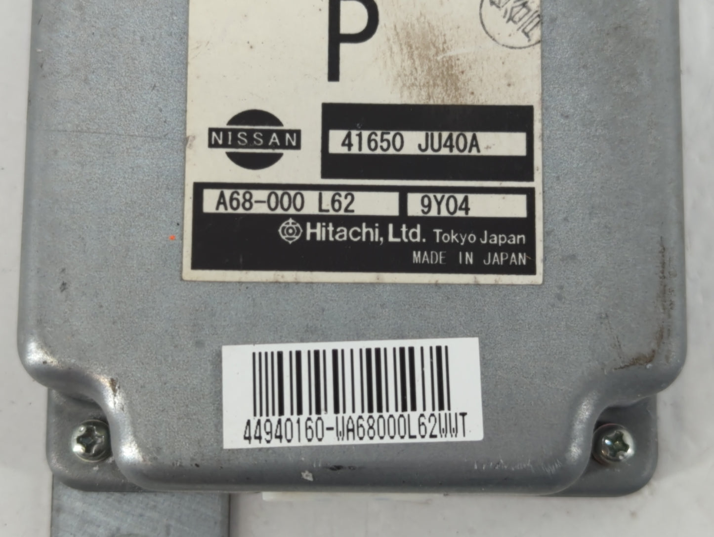 2012-2013 Infiniti G37 PCM Engine Control Computer ECU ECM PCU OEM P/N:41650 JU40A Fits Fits 2012 2013 2014 2015 2016 2017 O