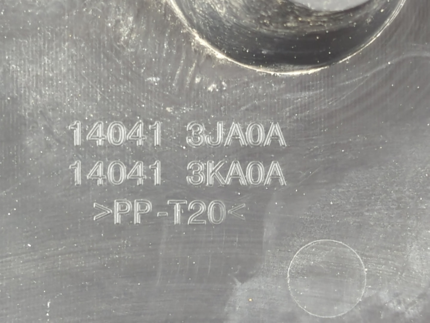 2013 Infiniti Jx35 Engine Cover - Oemusedautoparts1.com