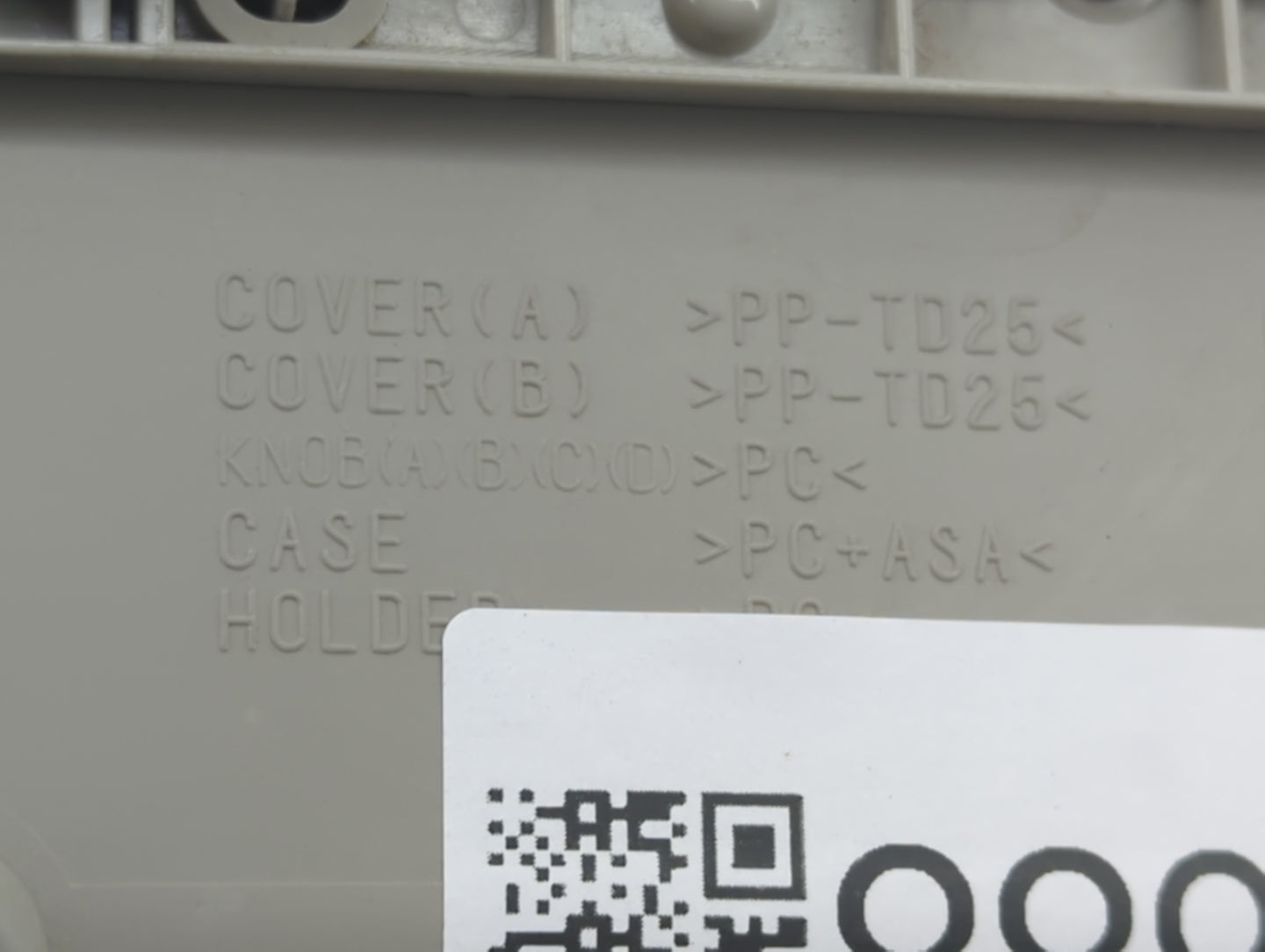 2013 Infiniti Jx35 Overhead Roof Console - Oemusedautoparts1.com