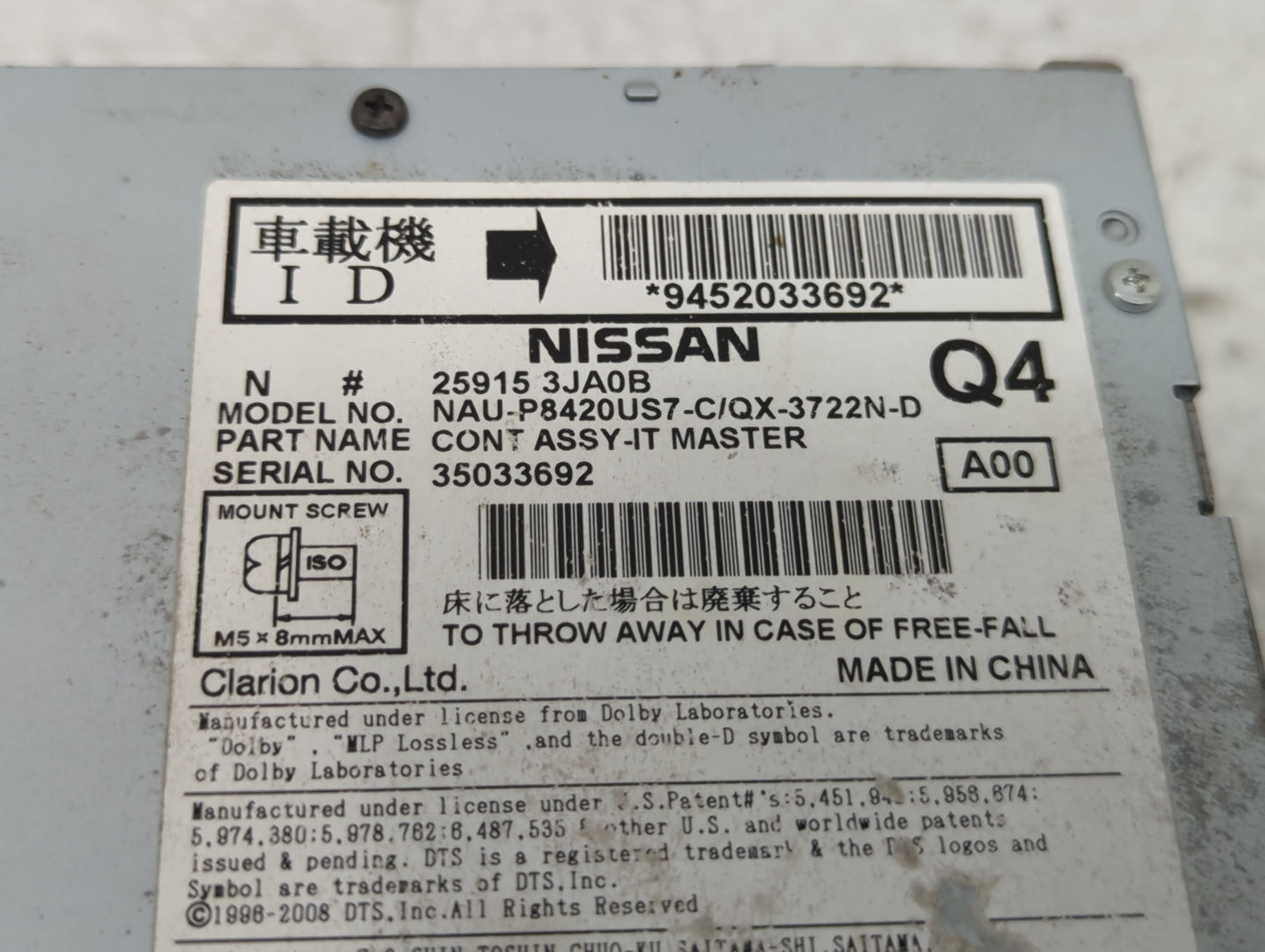2013 Infiniti Jx35 Radio AM FM Cd Player Receiver Replacement P/N:25915 3JA0B NAU-P8420US7-C, QX-3722N-D Fits Fits 2014 2015