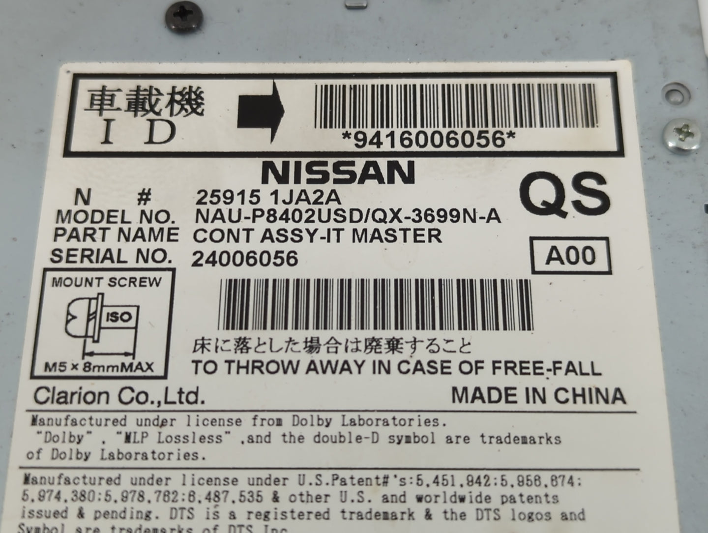 2012-2013 Infiniti M37 Radio AM FM Cd Player Receiver Replacement P/N:25915 1JA2A Fits Fits 2011 2012 2013 OEM Used Auto Par