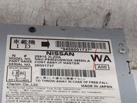 2012-2013 Infiniti M37 Radio AM FM Cd Player Receiver Replacement P/N:25915 3LZ0A NAU-P8402USM/QX-3955N-A Fits Fits 2011 201