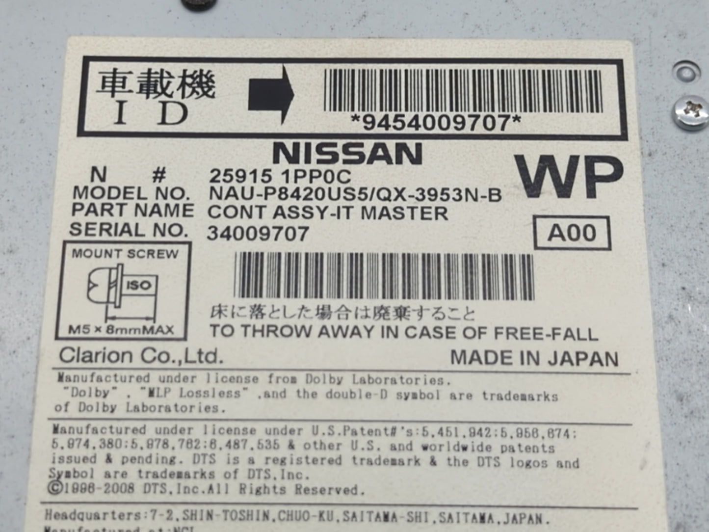 2012-2013 Infiniti M37 Radio AM FM Cd Player Receiver Replacement P/N:25915 1PP0C Fits Fits 2011 2012 2013 OEM Used Auto Par