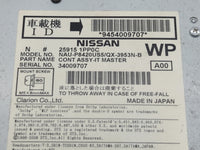 2012-2013 Infiniti M37 Radio AM FM Cd Player Receiver Replacement P/N:25915 1PP0C Fits Fits 2011 2012 2013 OEM Used Auto Par