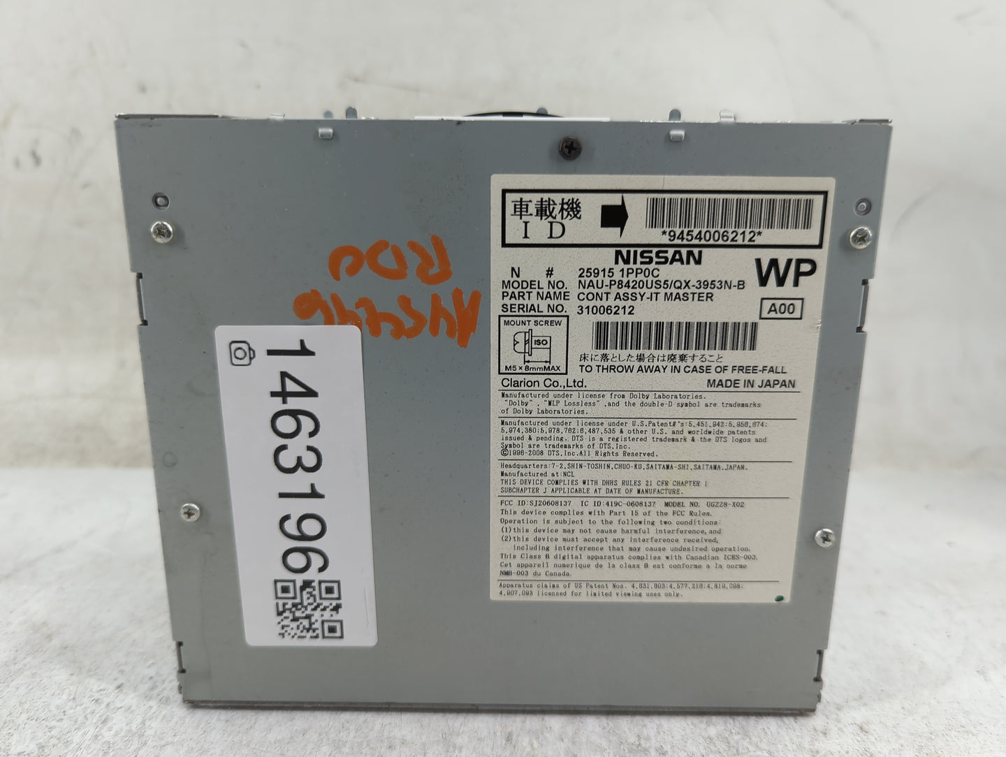 2013 Infiniti Qx56 Radio AM FM Cd Player Receiver Replacement P/N:25915 1PP0C NAU-P8420US5/QX-3953N-B, SJ20608137 Fits Fits 
