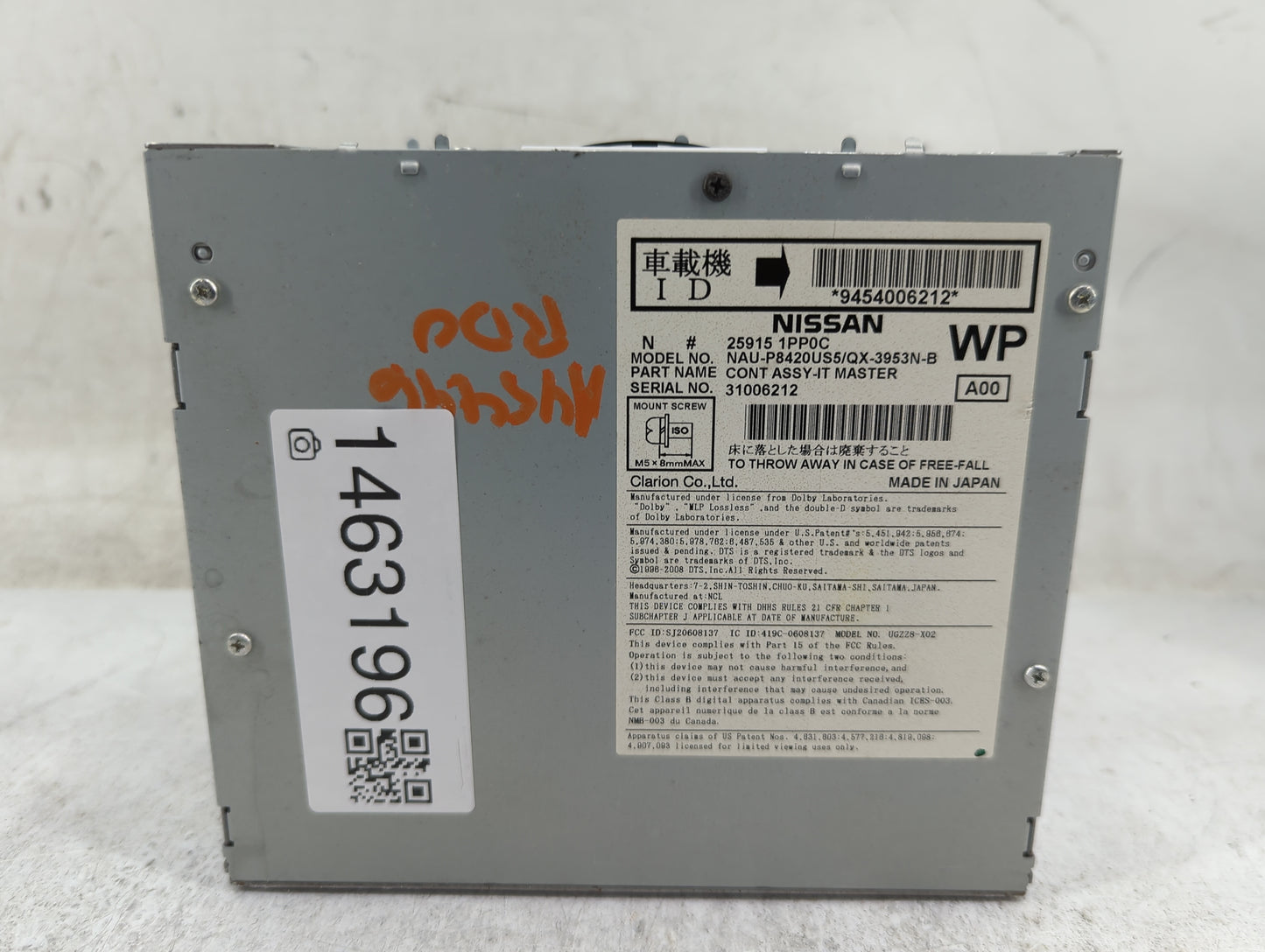 2013 Infiniti Qx56 Radio AM FM Cd Player Receiver Replacement P/N:25915 1PP0C NAU-P8420US5/QX-3953N-B, SJ20608137 Fits Fits 