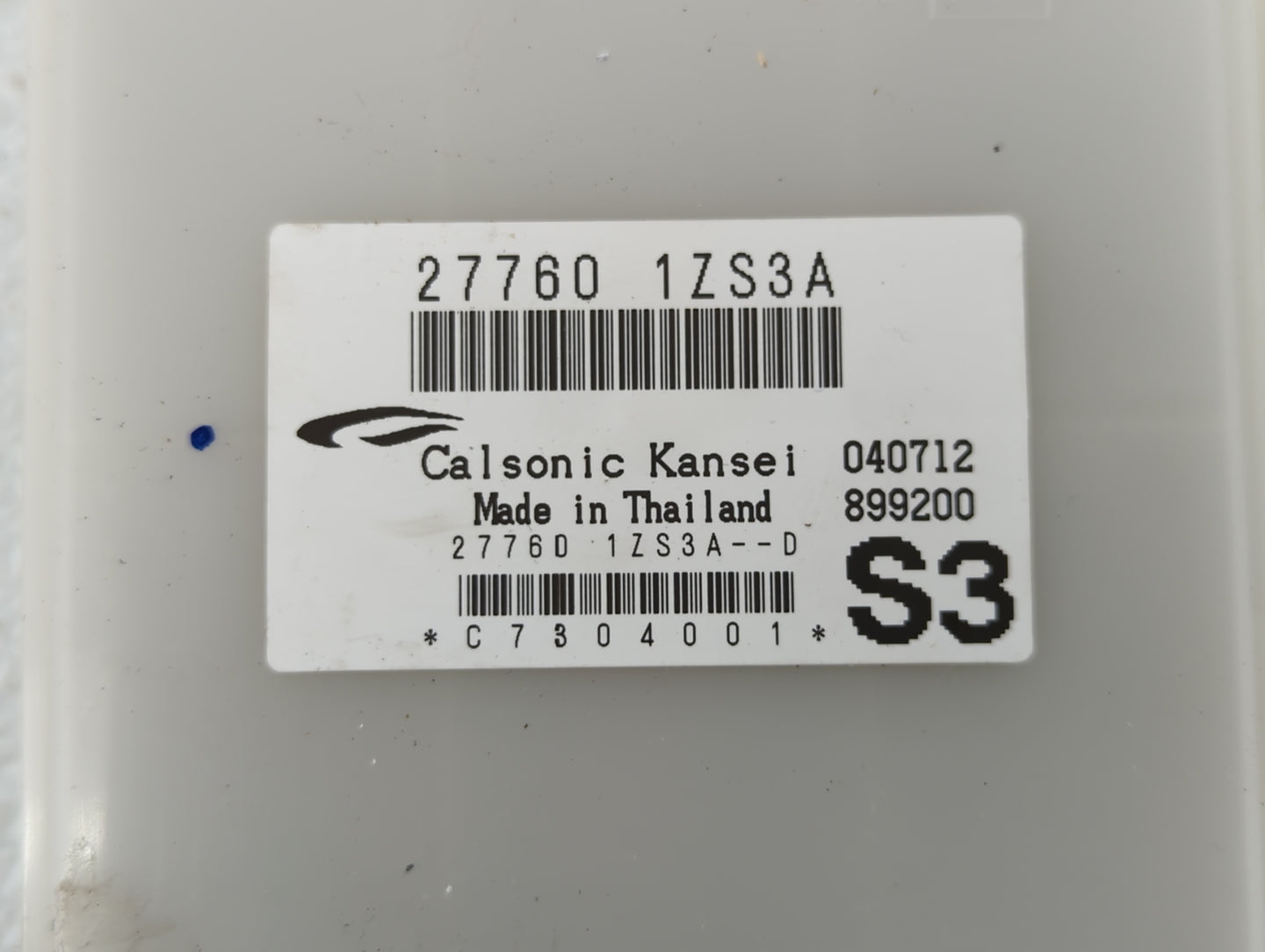 2013 Infiniti Qx56 27760 1ZS3A AIR CONDITIONER AMPLIFIER MODULE - Oemusedautoparts1.com