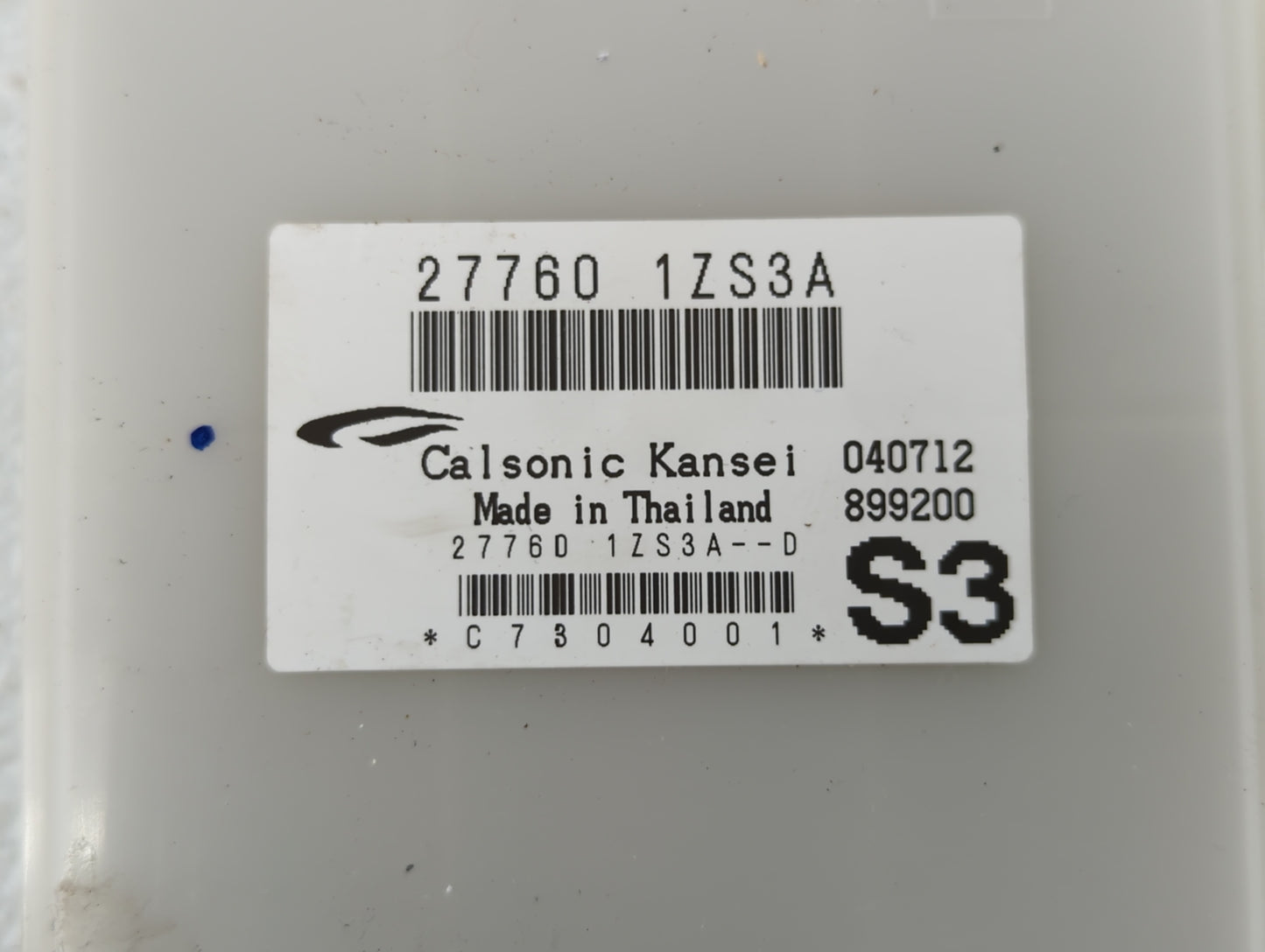 2013 Infiniti Qx56 27760 1ZS3A AIR CONDITIONER AMPLIFIER MODULE - Oemusedautoparts1.com
