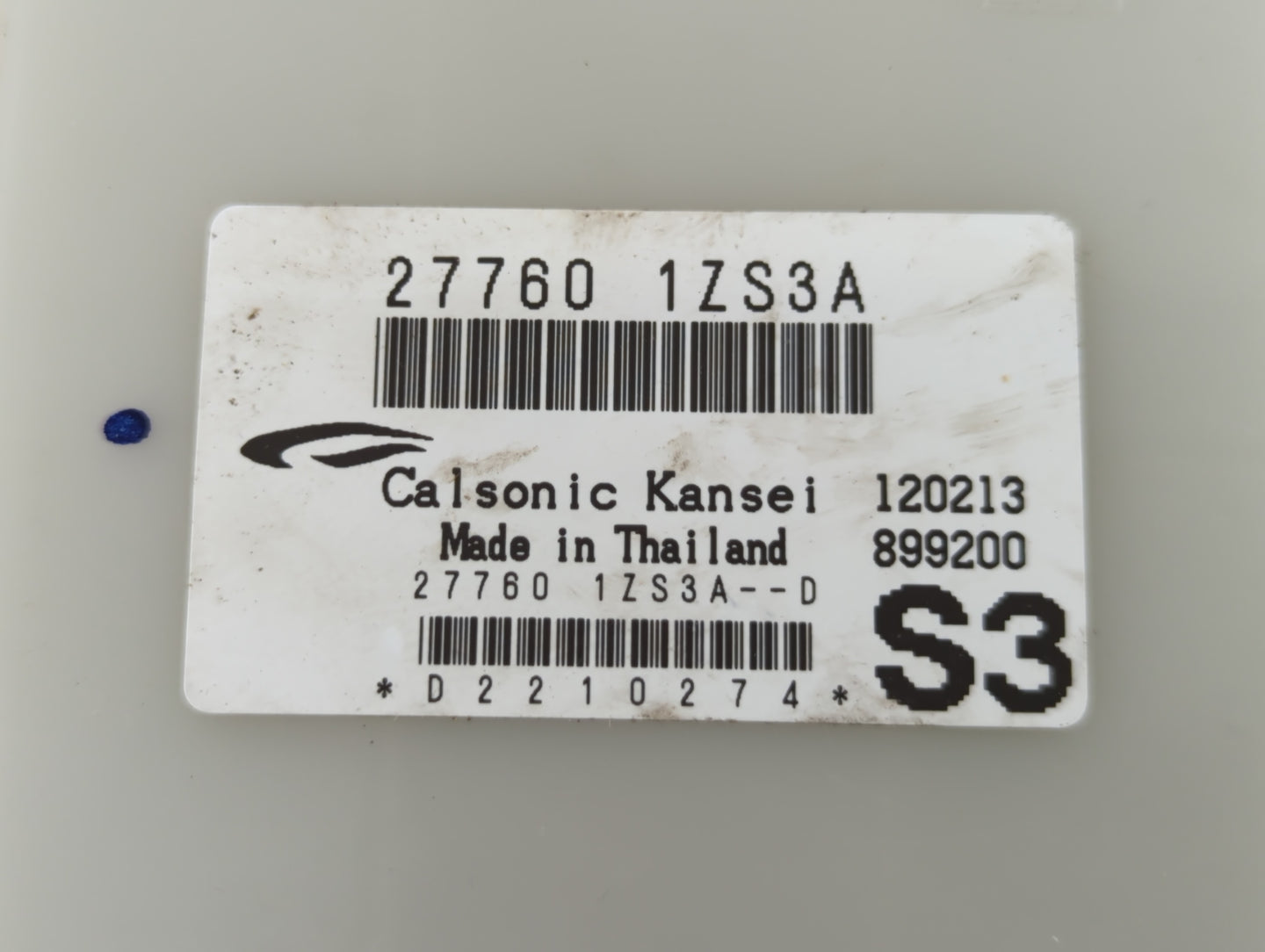 2011-2013 Infiniti Qx56 Body Control Module Bcm Inner Cabin Fuse Box - Oemusedautoparts1.com