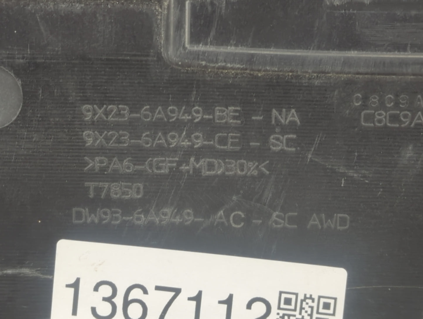 2013 Jaguar Xj Engine Cover - Oemusedautoparts1.com