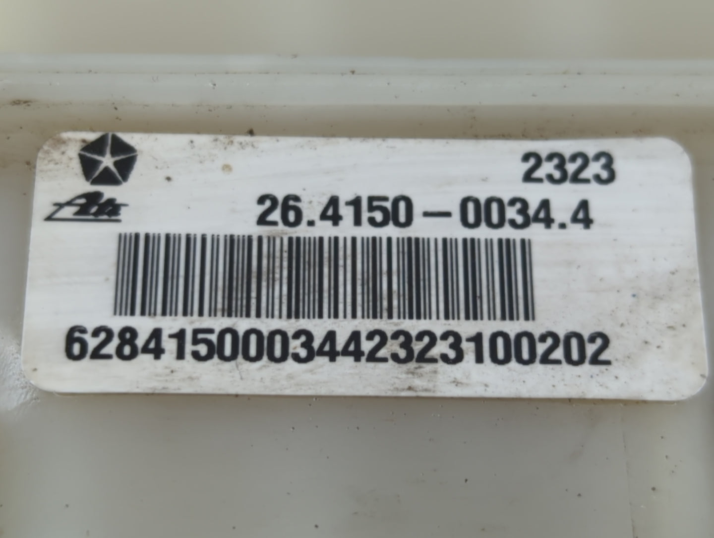 Jeep Compass Brake Master Cylinder 1206996 - Oemusedautoparts1.com