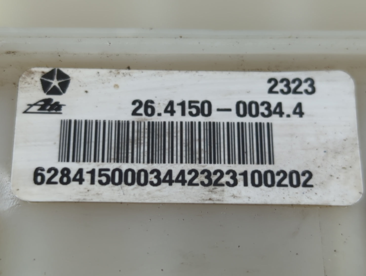 Jeep Compass Brake Master Cylinder 1206996 - Oemusedautoparts1.com