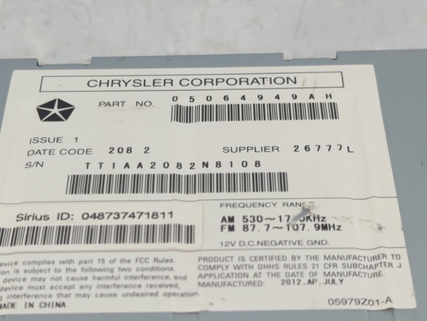 2013 Jeep Compass Radio AM FM Cd Player Receiver Replacement P/N:05064949AH Fits Fits 2014 2015 2016 2017 OEM Used Auto Part