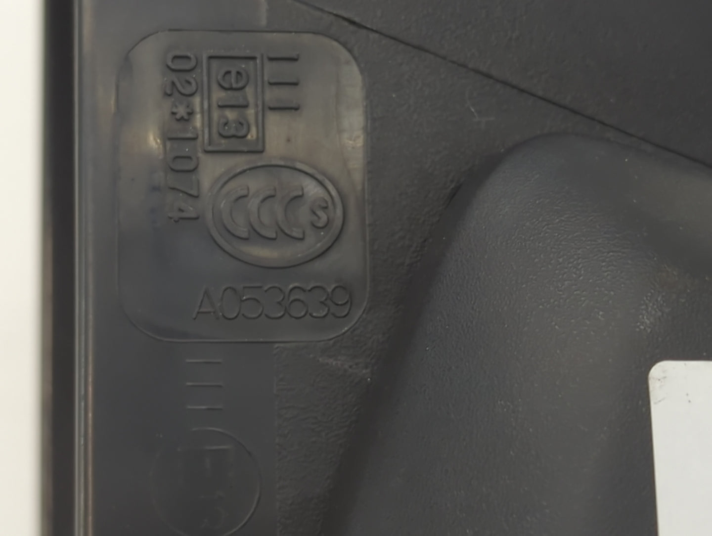 2007-2017 Jeep Compass Passenger Side View Mirror - Right Door Mirror OEM Used - Oemusedautoparts1.com