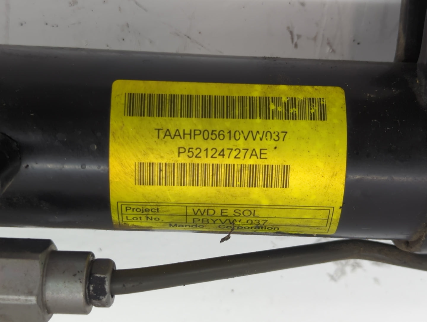 2013 Jeep Grand Cherokee Power Steering Reservoir - Oemusedautoparts1.com