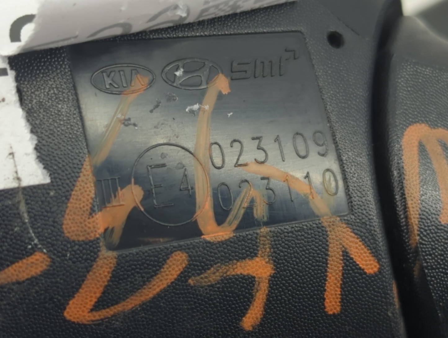 2010-2013 Kia Forte Driver Side View Mirror - Left Door Mirror OEM Used - Oemusedautoparts1.com